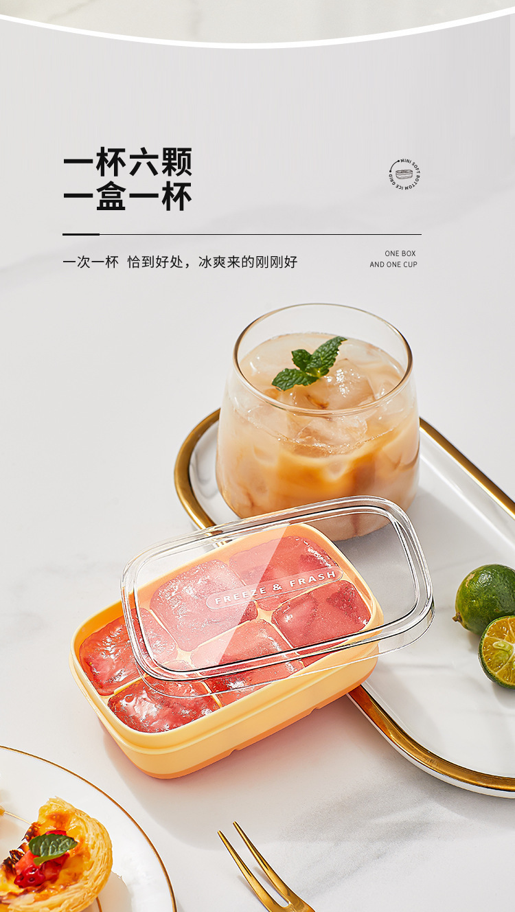 mini bread ice cube tray set, mini 6-compartment ice cube mold, homemade for home kitchen pic 8