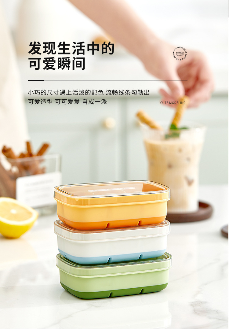 mini bread ice cube tray set, mini 6-compartment ice cube mold, homemade for home kitchen pic 3