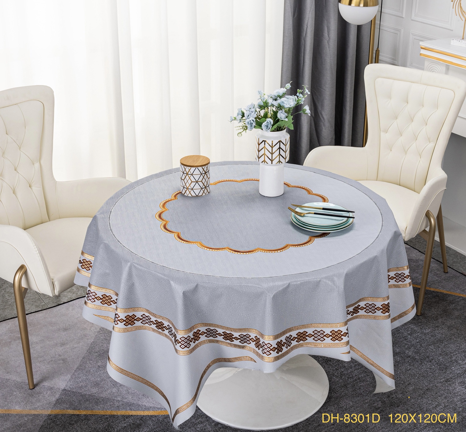 Light Luxury Circular Series Tablecloth Table Cloth Waterproof Anti-Oil Tablecloth Table Cloth, European Simple Series Tablecloth Table Cloth, Pvc Printed Tablecloth Table Cloth 120Cm Application Scenario
