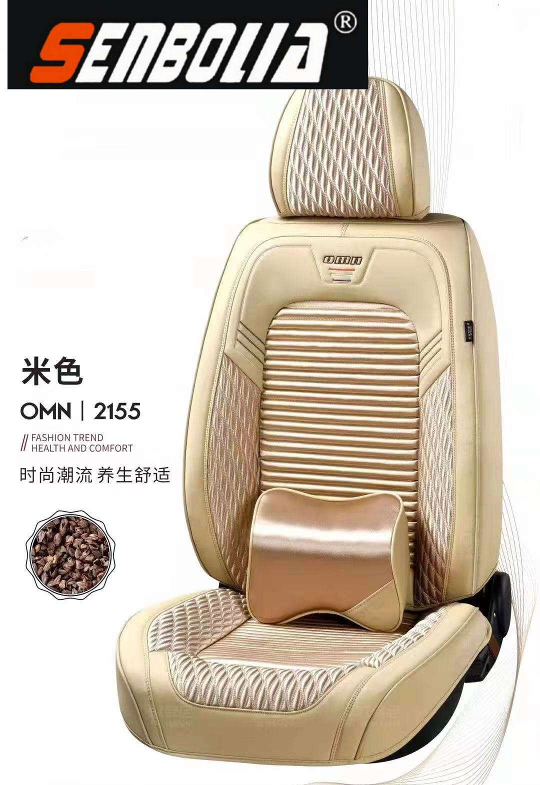 2022-12 New all-season universal car seat cushion factory direct sales. Welcome to purchase pic 3
