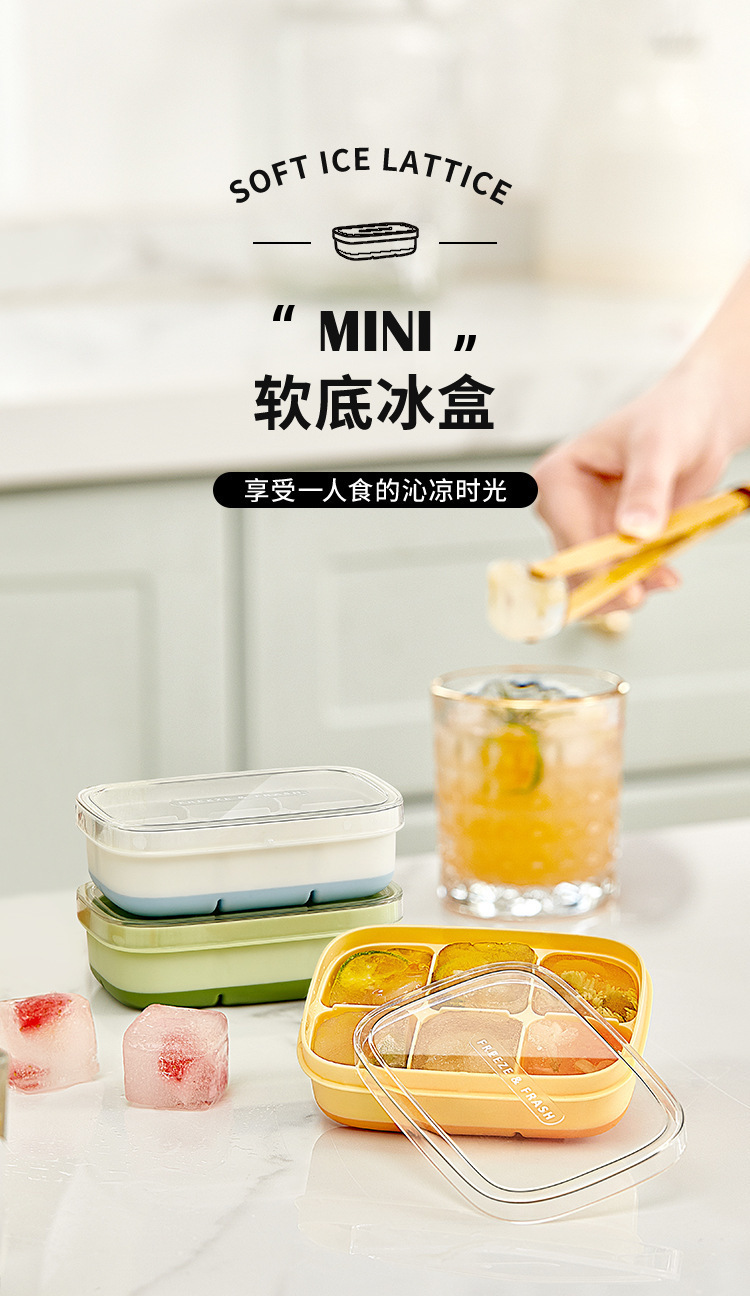 mini bread ice cube tray set, mini 6-compartment ice cube mold, homemade for home kitchen pic 7