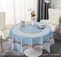 Light luxury circular series tablecloth table cloth Waterproof anti-oil tablecloth table cloth, European simple series tablecloth table cloth, PVC printed tablecloth table cloth 120CM
