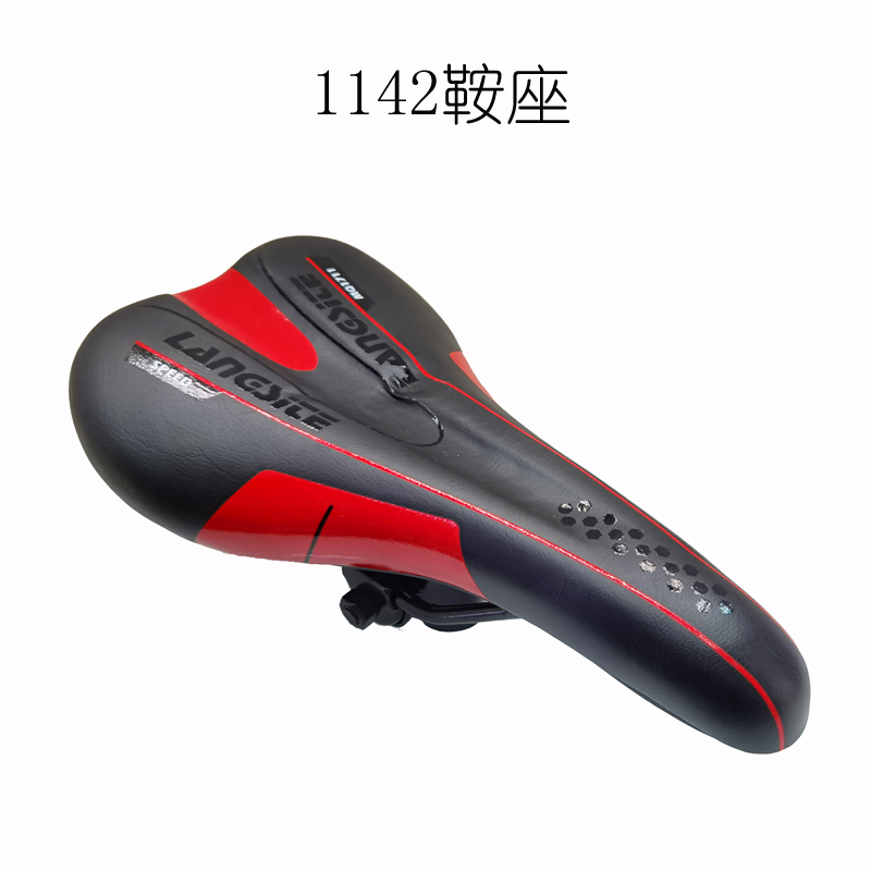 1142鞍座自行车鞍座山地车坐垫鞍座单车座垫车座 座垫包