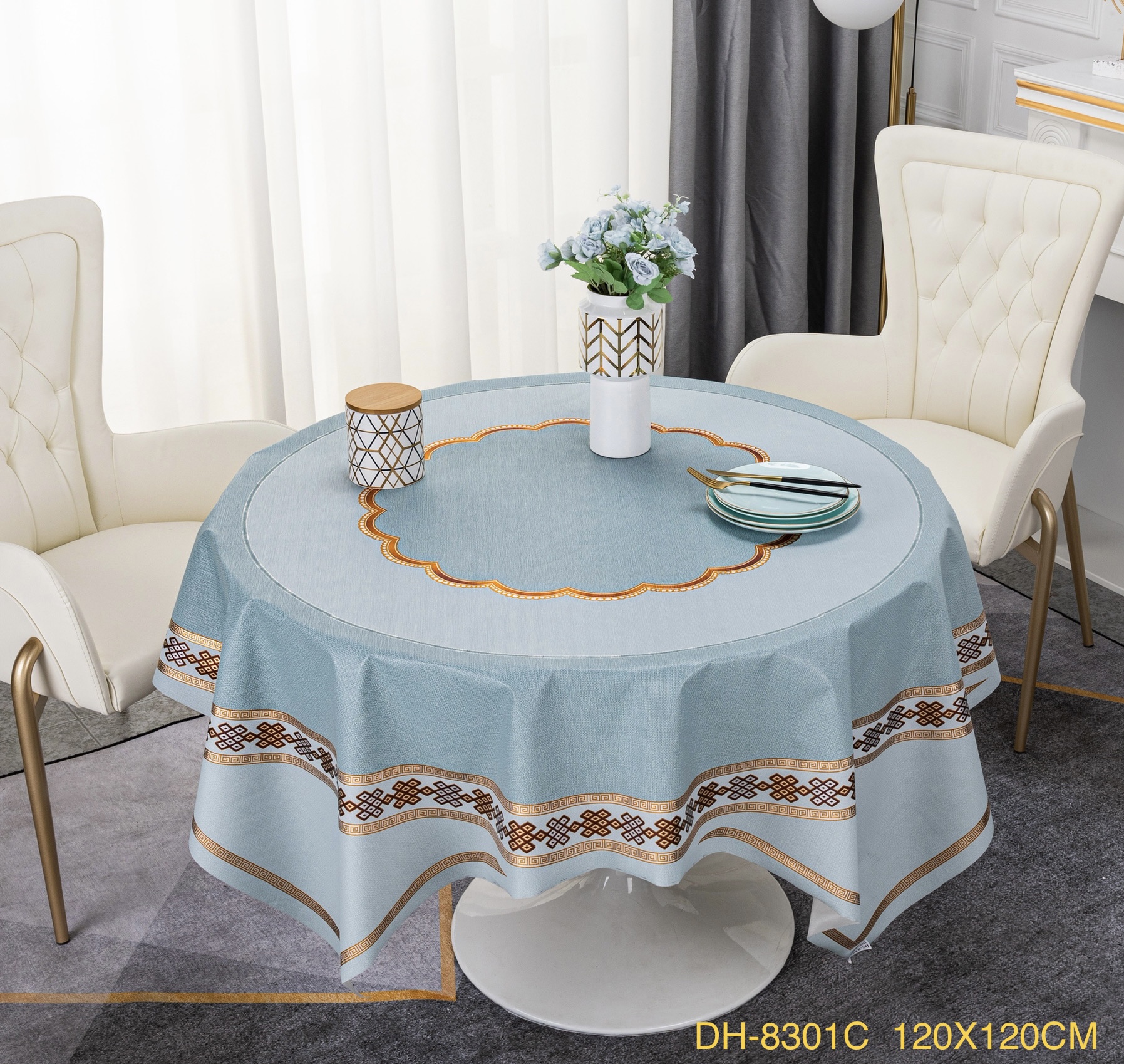 Light Luxury Circular Series Tablecloth Table Cloth Waterproof Anti-Oil Tablecloth Table Cloth, European Simple Series Tablecloth Table Cloth, Pvc Printed Tablecloth Table Cloth 120Cm Specification drawing