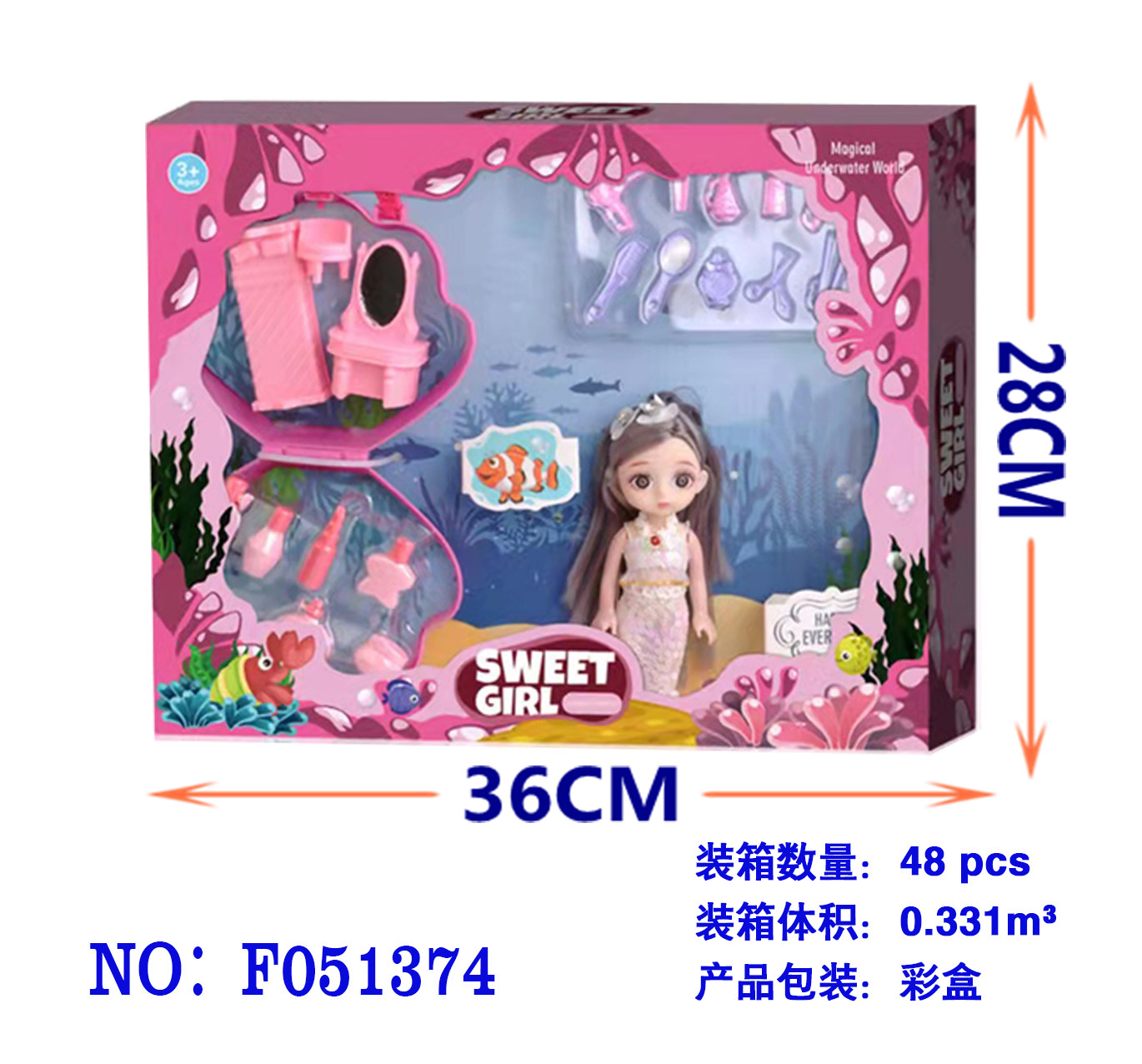 过家家玩具/女孩儿童玩具/芭比娃娃人鱼产品图
