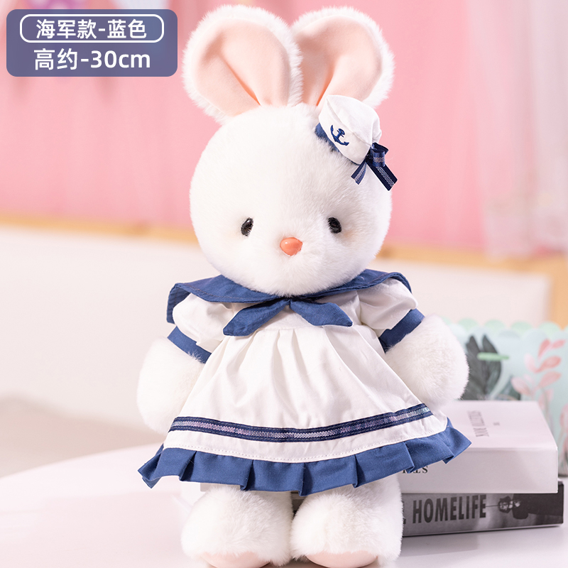 2023 New Navy Rabbit plush toy, a cute birthday gift for boys and girls' bedrooms, 40cm plush toy details Picture