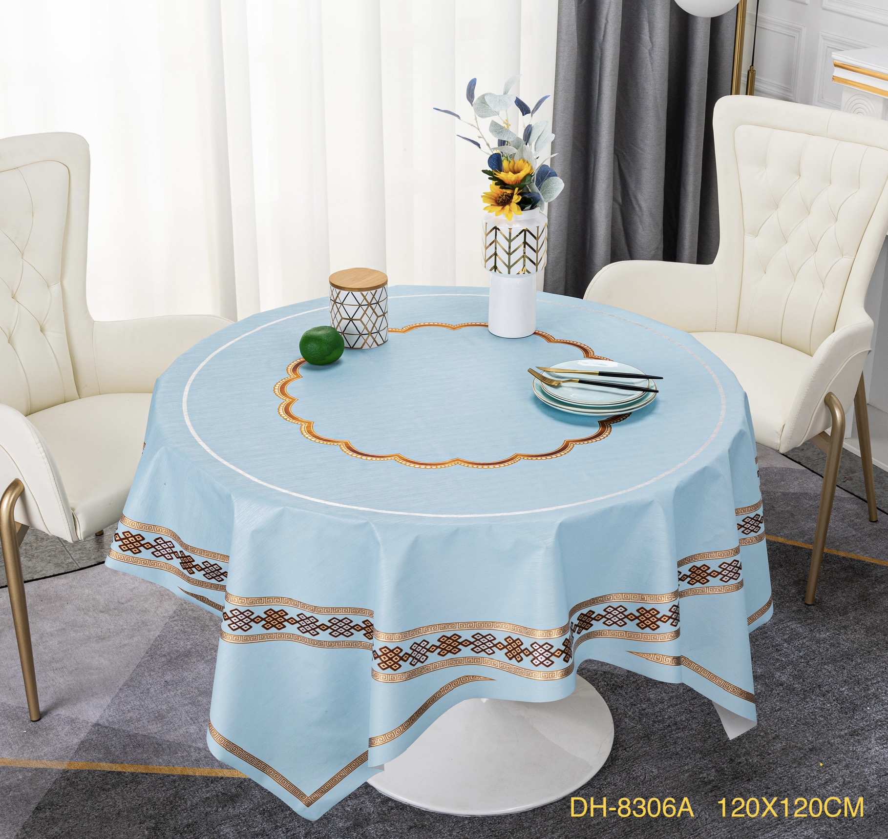 Light Luxury Circular Series Tablecloth Table Cloth Waterproof Anti-Oil Tablecloth Table Cloth, European Simple Series Tablecloth Table Cloth, Pvc Printed Tablecloth Table Cloth 120Cm Item Picture