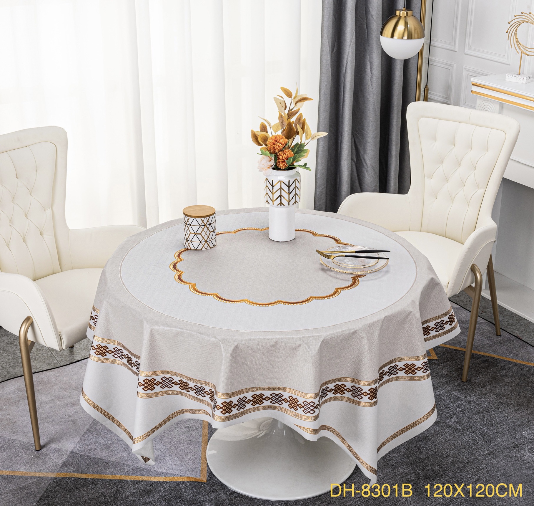 Light Luxury Circular Series Tablecloth Table Cloth Waterproof Anti-Oil Tablecloth Table Cloth, European Simple Series Tablecloth Table Cloth, Pvc Printed Tablecloth Table Cloth 120Cm details Picture