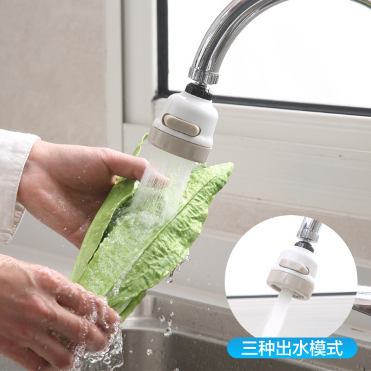 Qing Yue faucet pressurized sprinkler splash-proof head filter tip household tap water kitchen water filter nozzle water saver details Picture