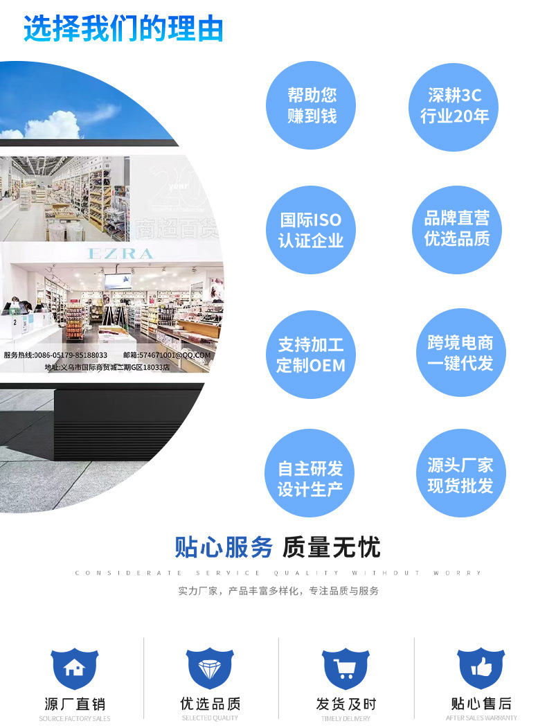 EZRA太空人智能手表蓝牙通话心率血压监测运动手环智能电话手表儿童成人通用 SW31详情2