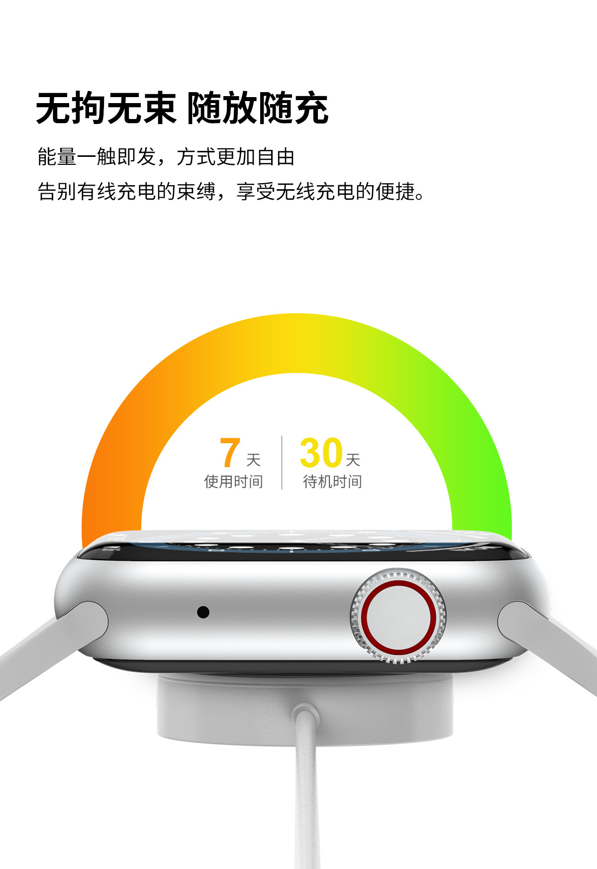 EZRA太空人smart watch智能手表 心率血压运动智能表蓝牙通话手环详情8