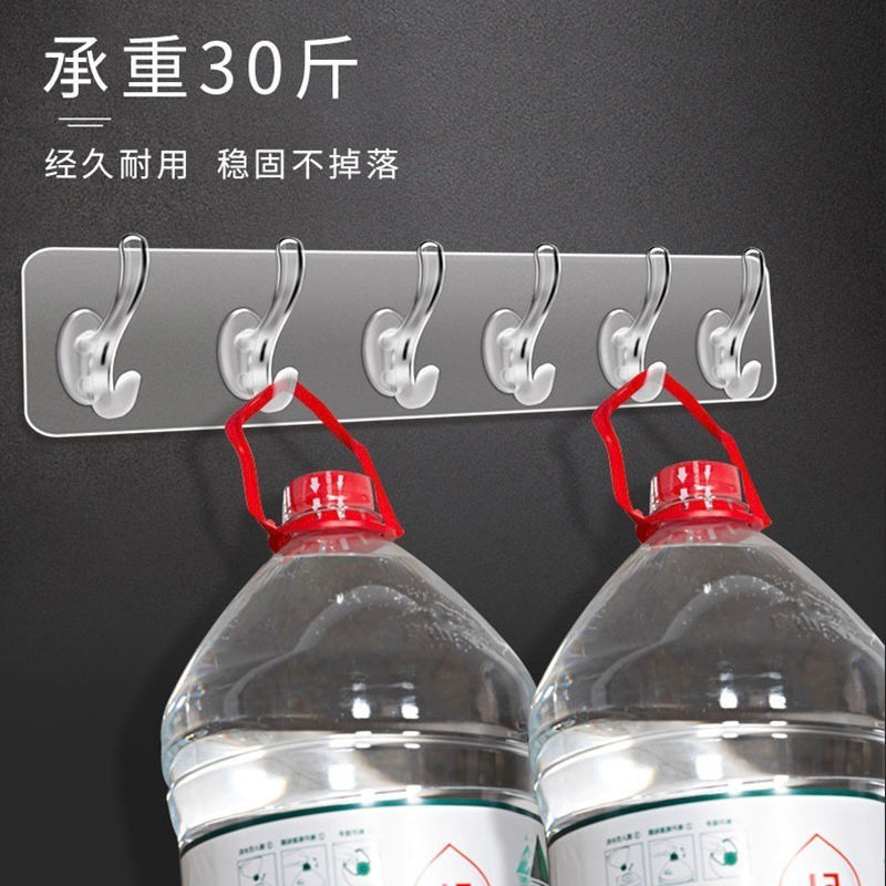Qing Yue Powerful traceless hook affixed to wall perforation-free multifunctional row hook door behind bathroom bathroom super adhesive hook thumbnail