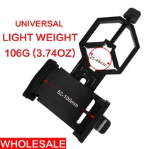 Cell Phone Universal Stand Adapter Holder Mount Supporter Telescope Microscope Spotting Scope Device Mobile SmaterPhone Holder