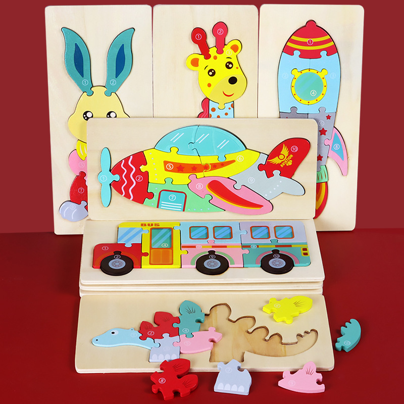 Wooden children's early education three-dimensional buckle jigsaw building blocks animal traffic cognitive Mosaic board baby intelligence development toy thumbnail