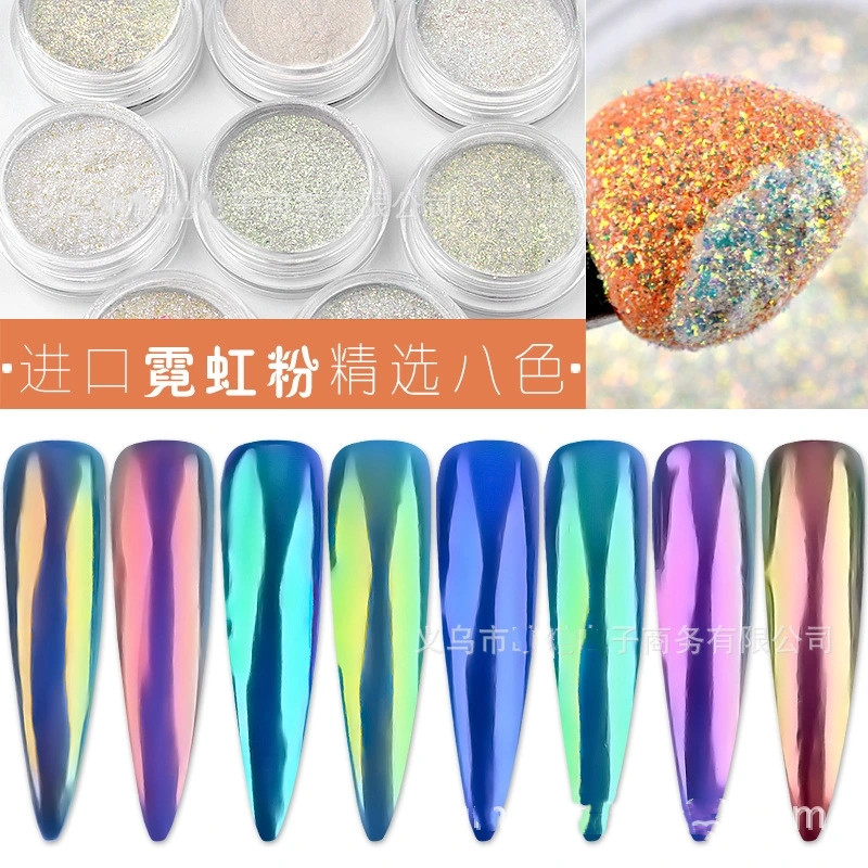 Cross-border new nail neon powder laser powder glass powder color changing magic mirror powder 8 colors