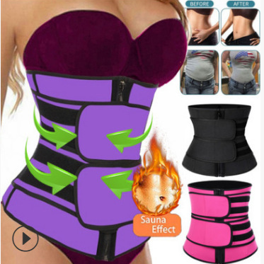 GUOSHUO Yoga Sports Waist Shaper Adjustable Abdominal Belt Girdle full figure