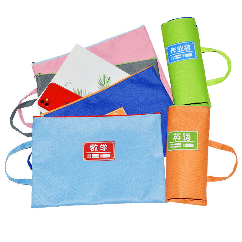 Portable Zipper Study Bag Test Paper Storage Homework Bag Single-Layer A4 Document Bag Subject Sorting Bag Stationery Bag Item Picture