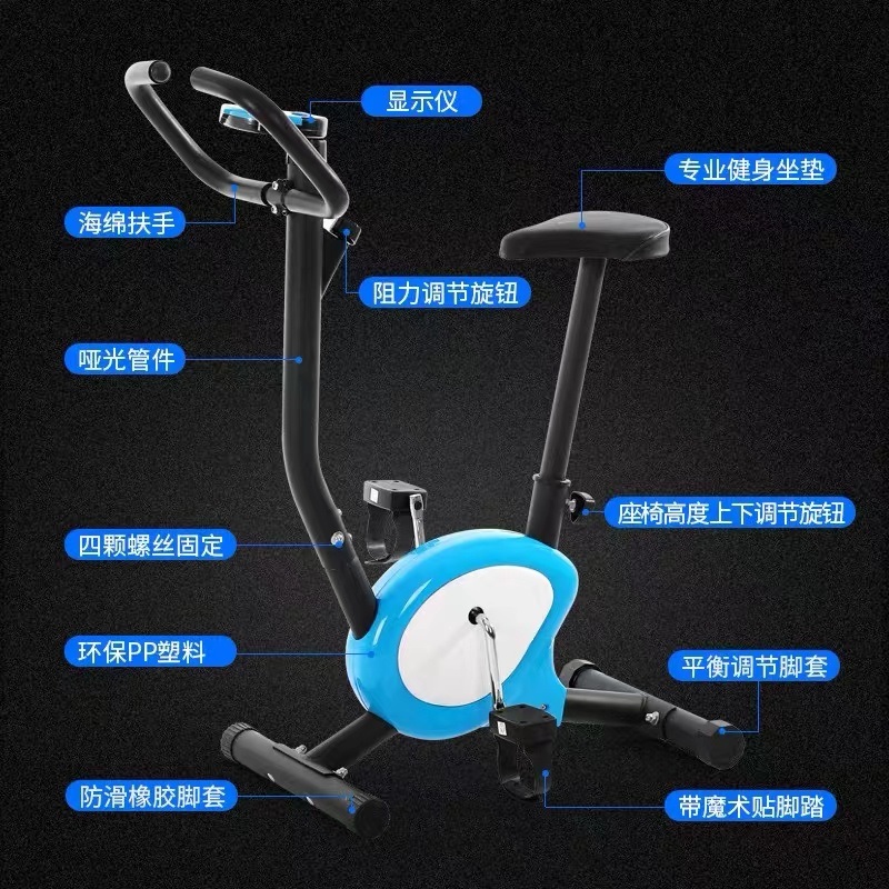 Factory direct sales gym bike TV8012 webbing bike fitness bike Yiwu wholesale Specification drawing