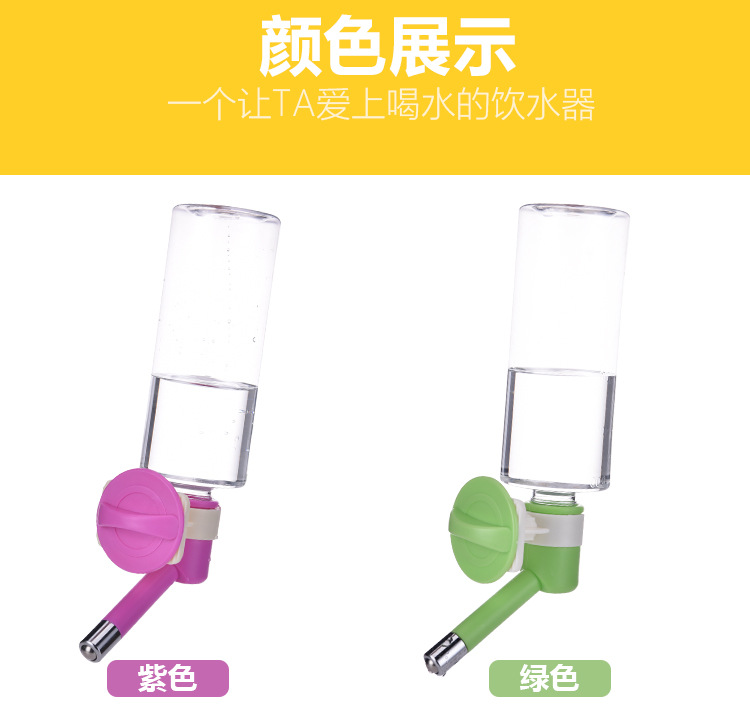 New pet hanging single-outlet water dispenser, automatic water feeder, 500ml large-capacity water dispenser for cats and dogs pic 7