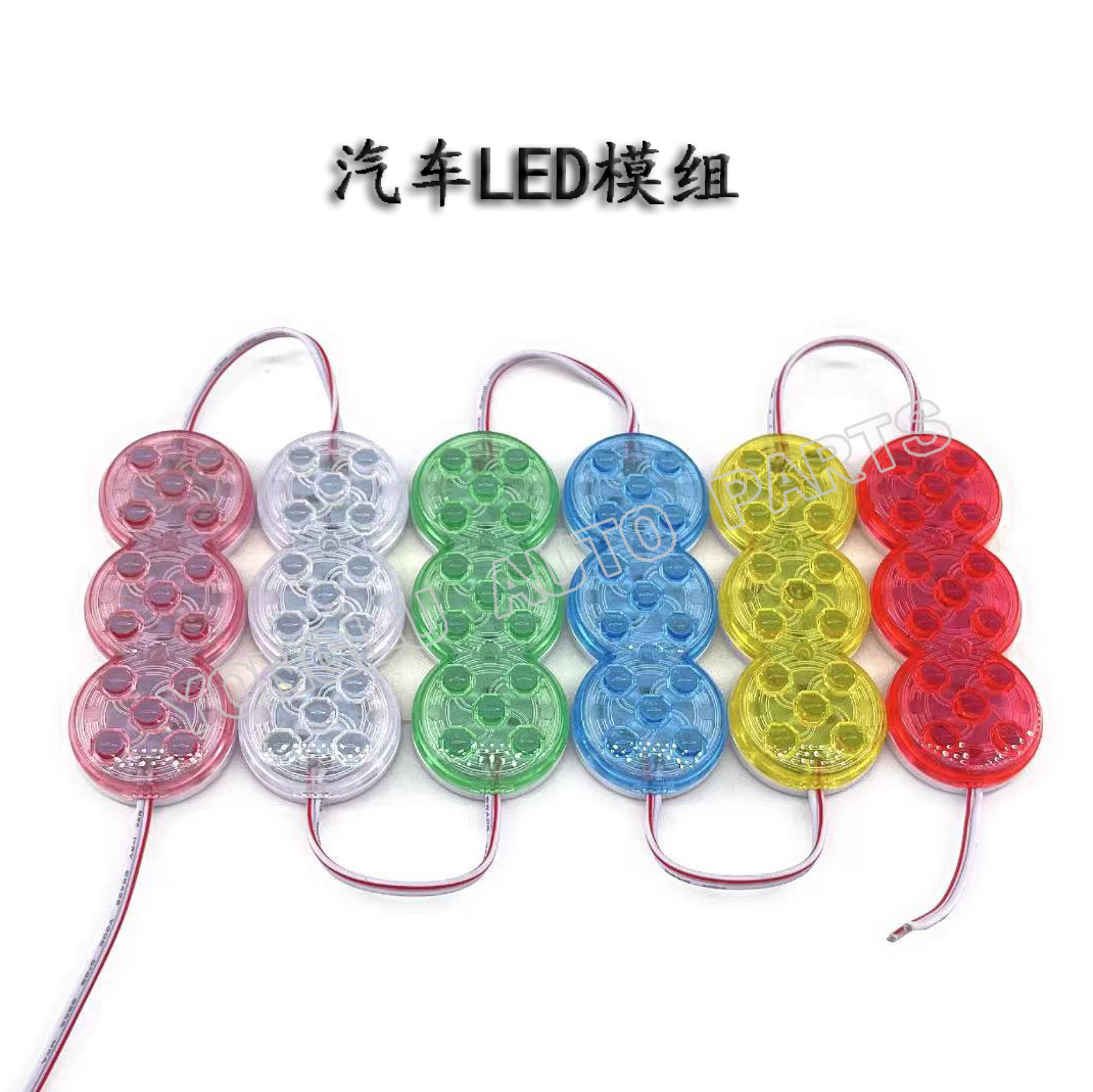 Automotive light bulbs, automotive LEDS full figure