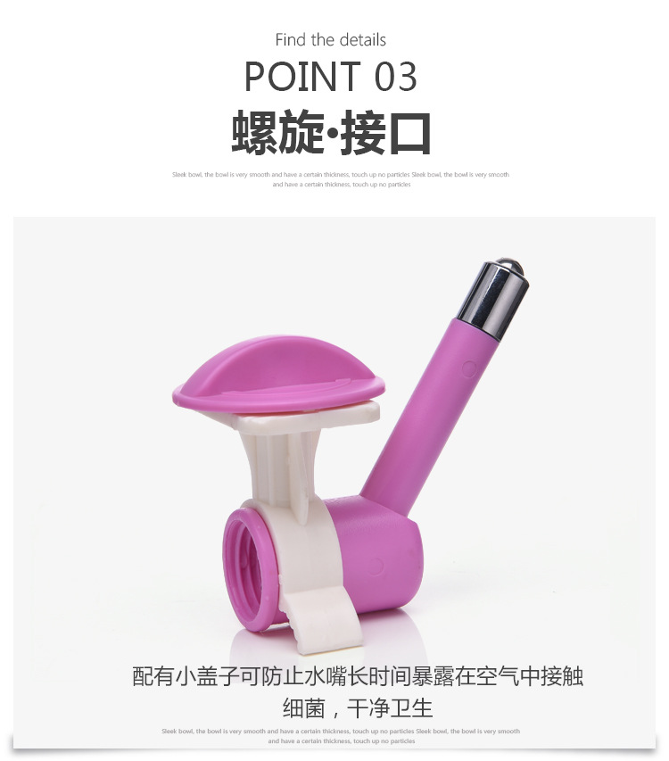 New pet hanging single-outlet water dispenser, automatic water feeder, 500ml large-capacity water dispenser for cats and dogs pic 10