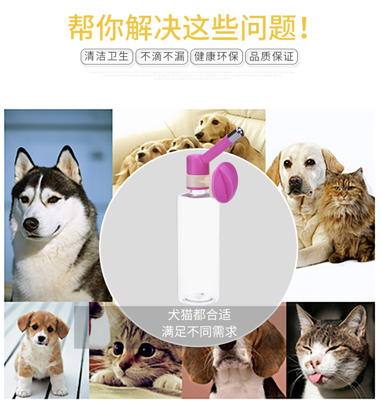 New pet hanging single-outlet water dispenser, automatic water feeder, 500ml large-capacity water dispenser for cats and dogs pic 4