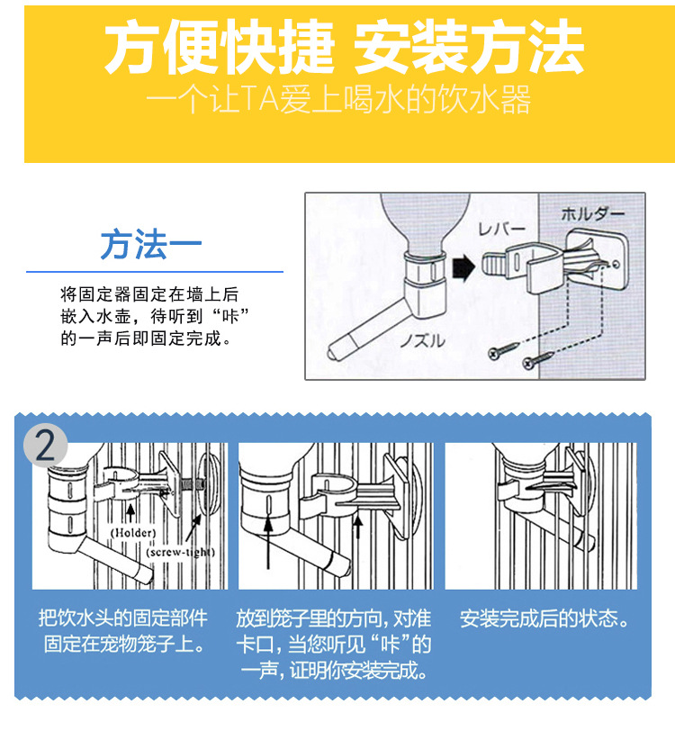 New pet hanging single-outlet water dispenser, automatic water feeder, 500ml large-capacity water dispenser for cats and dogs pic 13