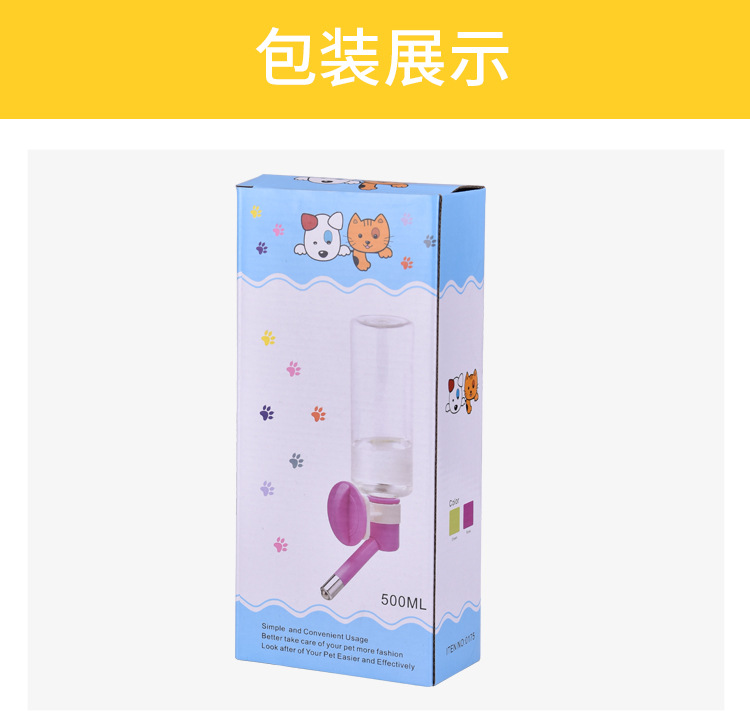 New pet hanging single-outlet water dispenser, automatic water feeder, 500ml large-capacity water dispenser for cats and dogs pic 14