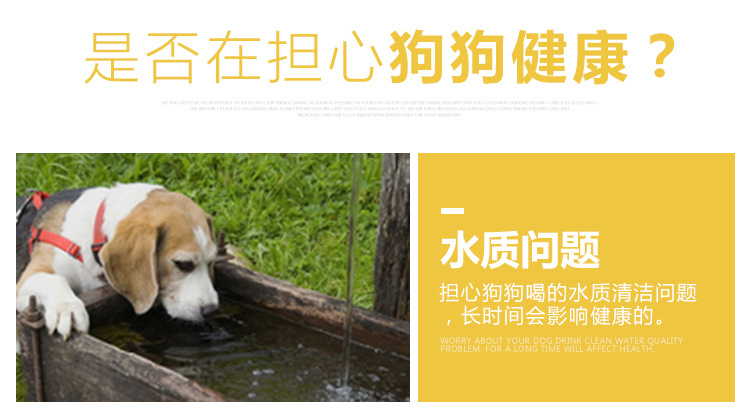 New pet hanging single-outlet water dispenser, automatic water feeder, 500ml large-capacity water dispenser for cats and dogs pic 2