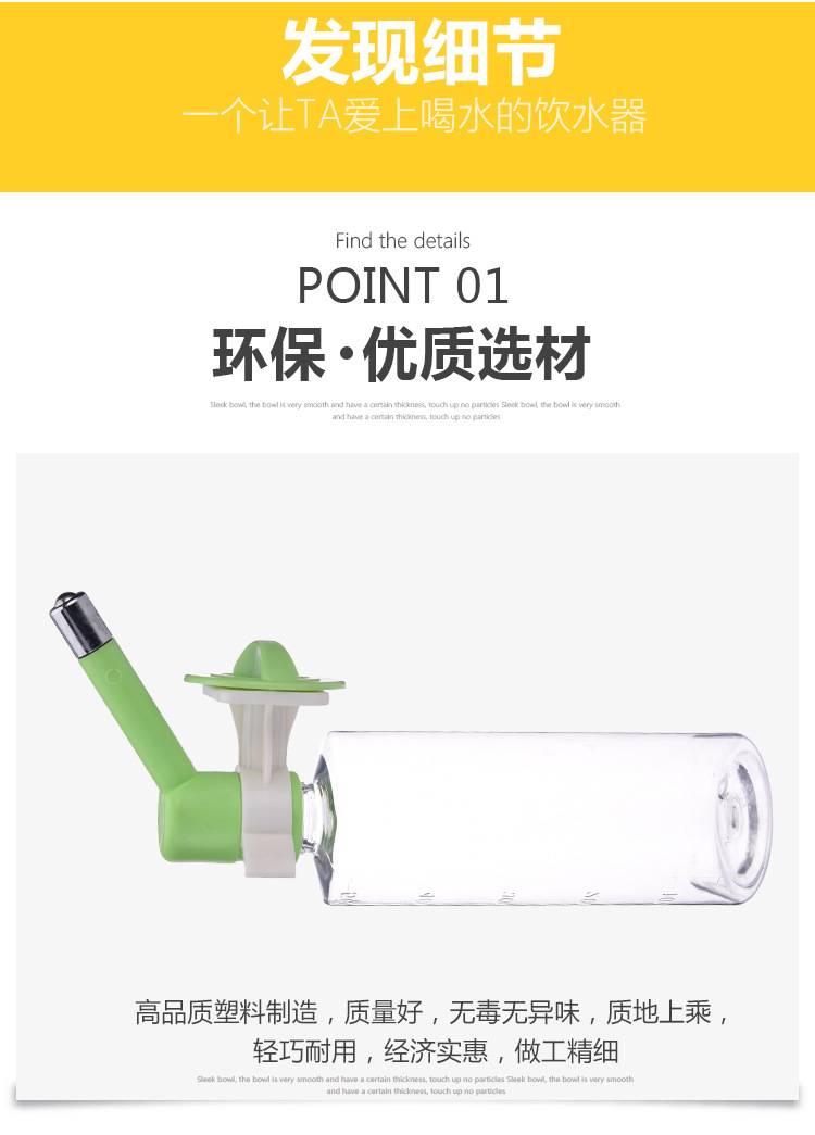 New pet hanging single-outlet water dispenser, automatic water feeder, 500ml large-capacity water dispenser for cats and dogs pic 8