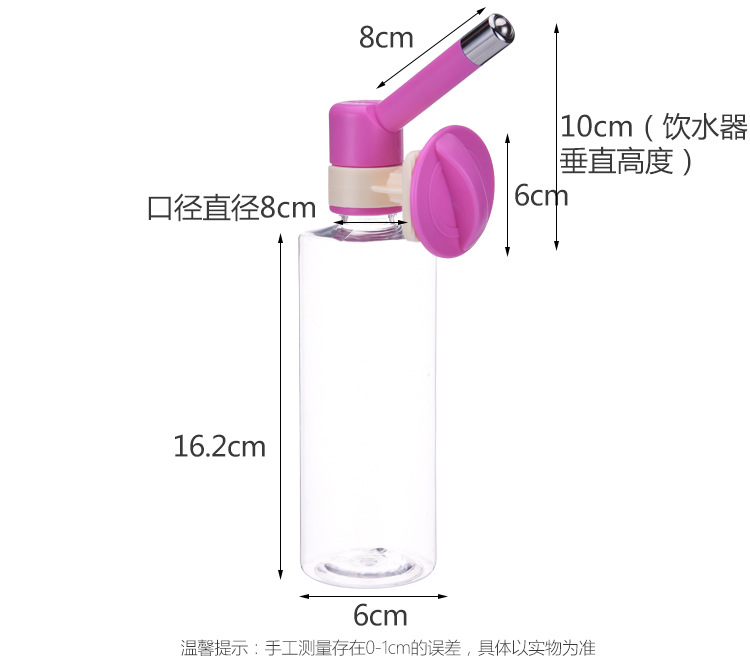 New pet hanging single-outlet water dispenser, automatic water feeder, 500ml large-capacity water dispenser for cats and dogs pic 6