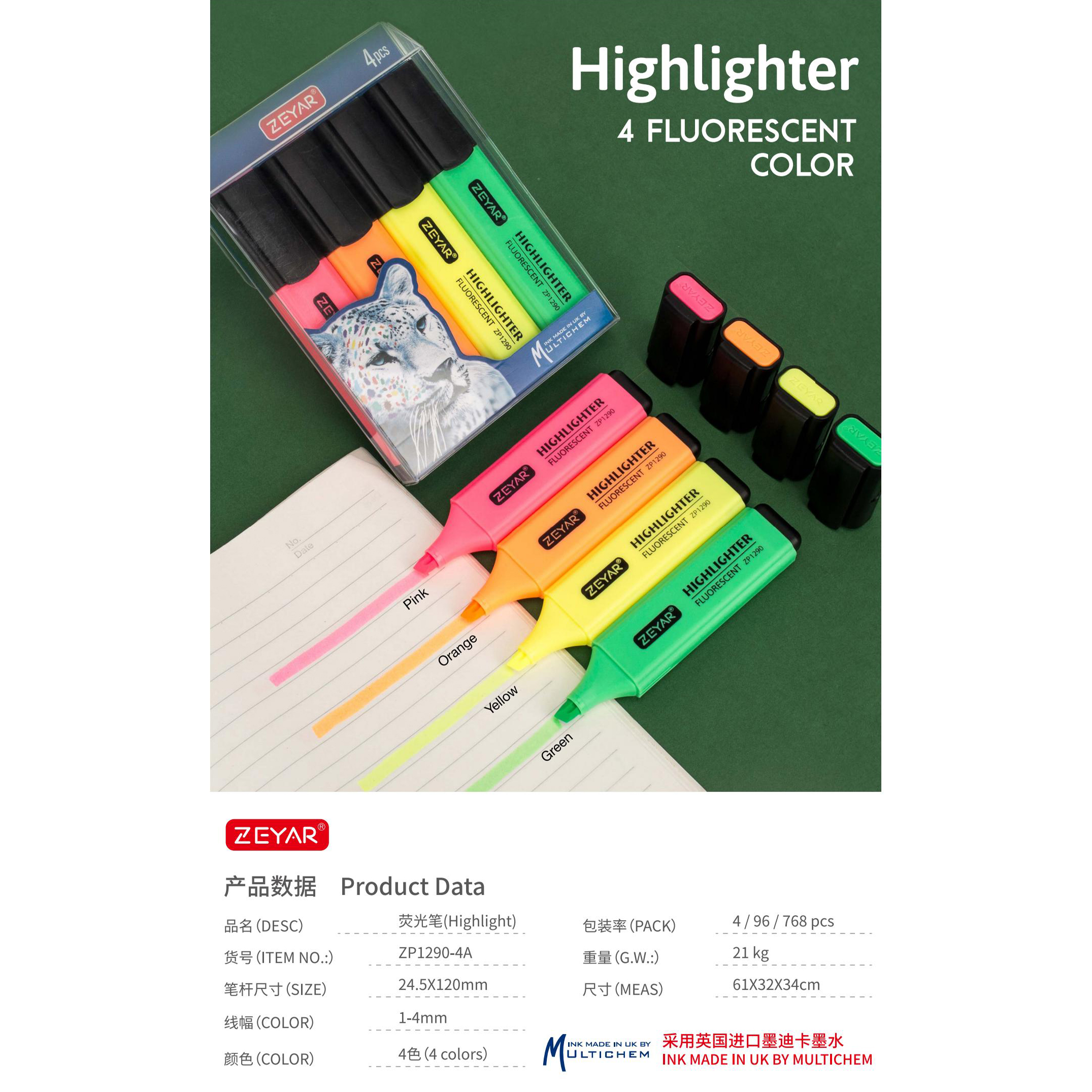 Chang Cheng ZP1290-4A/4B Highlighter Whiteboard Pen Flurescent/Macaron Color  details Picture