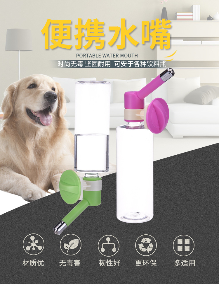 New pet hanging single-outlet water dispenser, automatic water feeder, 500ml large-capacity water dispenser for cats and dogs pic 1