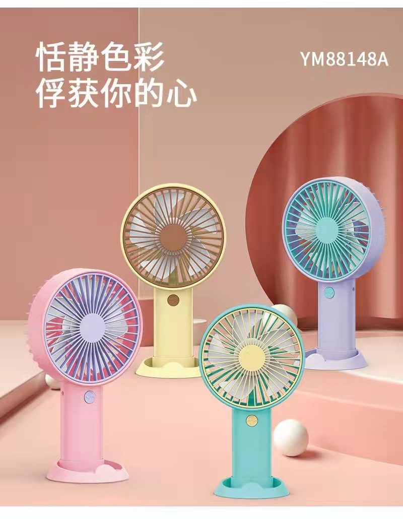 88148 Charging Fan 1 Gear 3 Colors Specification drawing