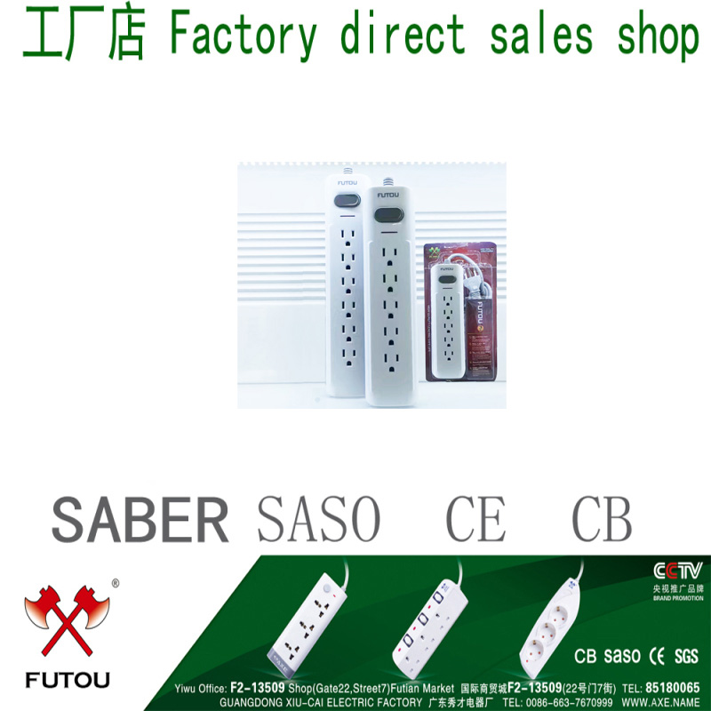 American Socket Canada North America Central America South American Socket Ul Certified Positive Standard American Socket Switch Socket