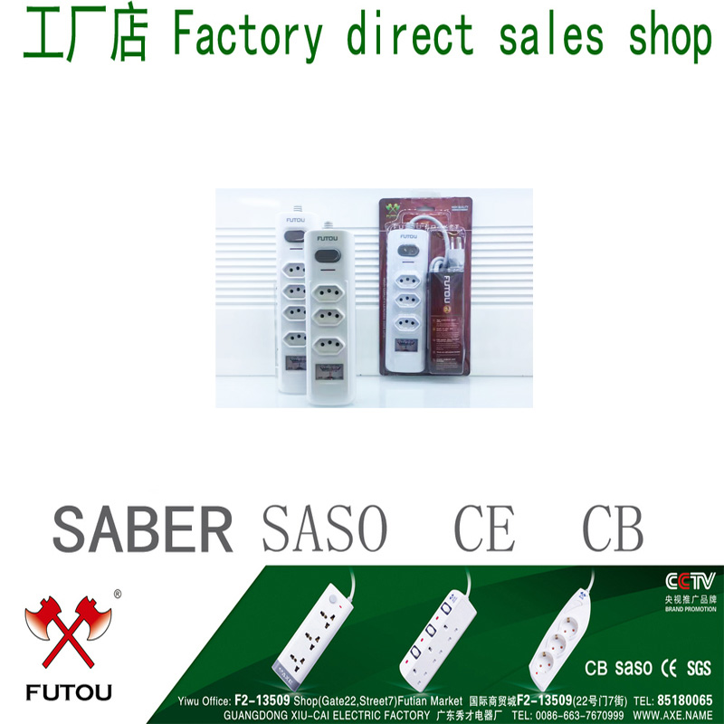 Brazil Socket To Sample Custom Brazil With Meter Socket With Meter Brazil Voltmeter Brazil Plug All Copper Power Socket