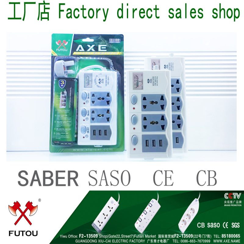 Socket Row Plug Travel Socket Travel Socket Usb Socket 
