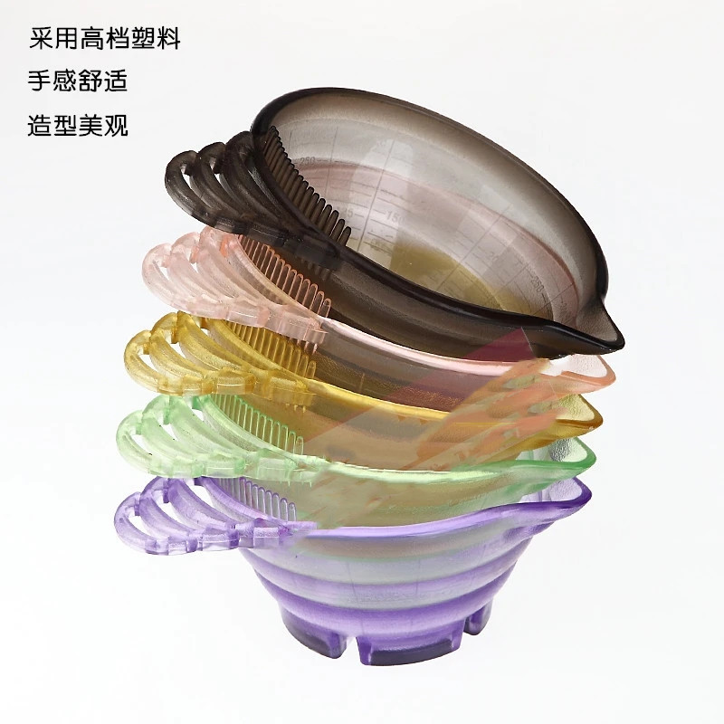 Hair coloring bowl Hair tools Bureau Oil bowl Hair bowl Hair salon Hair tools thickening mixing bowl