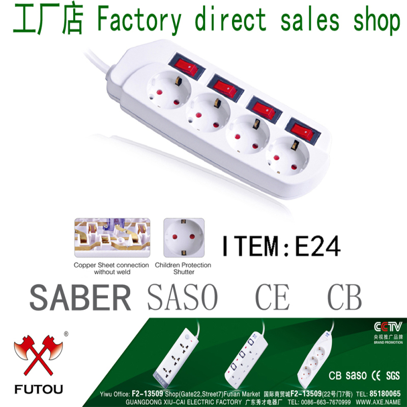 Xiucai Electric Axe Socket Futou Power Strip Custom European Plug Board All Copper Socket Row Plug Power Converter Drag Wire Board Plug Row German Socket