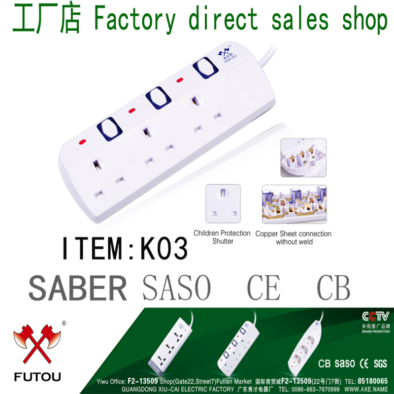 Middle East Saudi Dubai Qatar Saber Certified Socket Socket Board Saso Certified All Copper Socket Board British Socket Bar