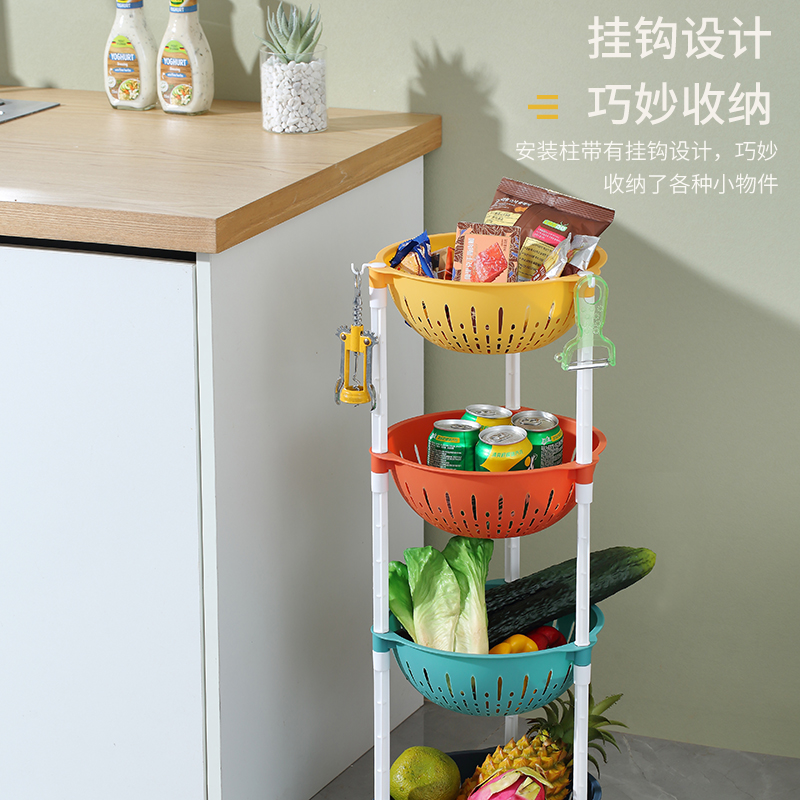 Four-story kitchen multi-layer storage rack, plastic floor-standing pot and basin storage rack, kitchen storage seasoning rack, disc multi-layer rack Specification drawing