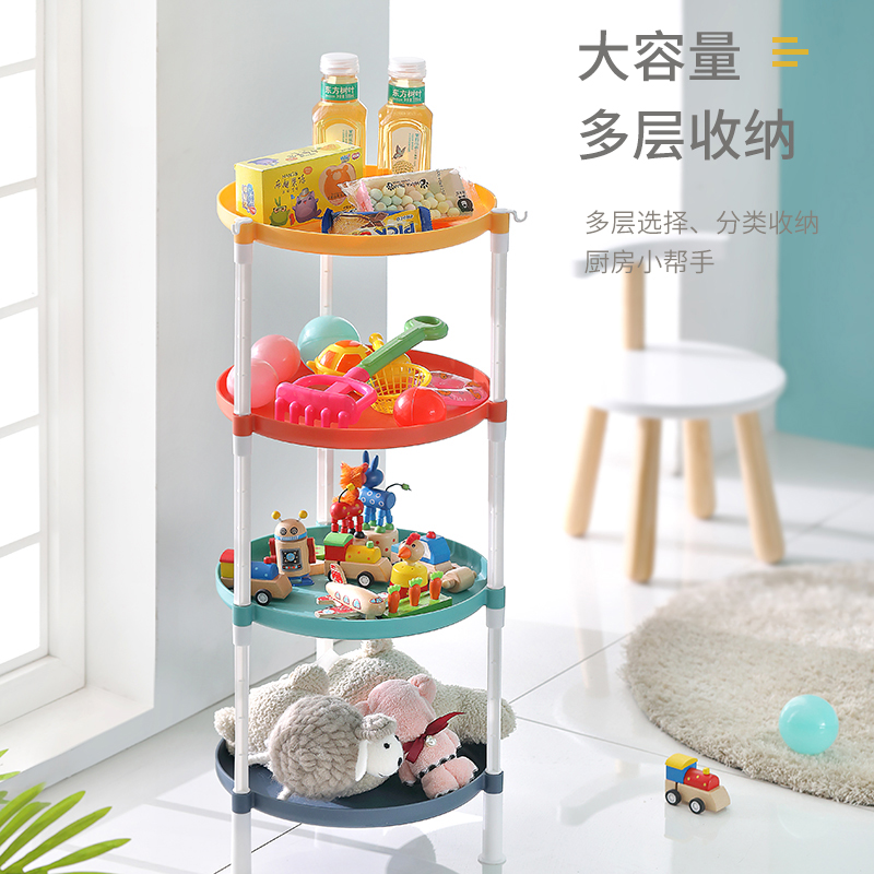 Kitchen shelves, floor-standing multi-layer vegetable baskets, toy and snack storage racks, fruit and vegetable storage racks, kitchenware Application Scenario