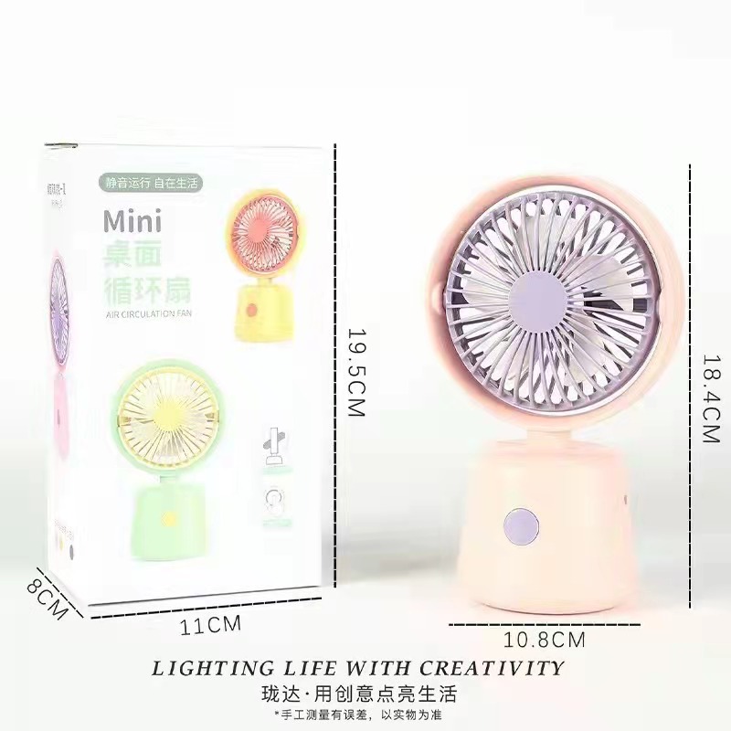 9053 Vase Desktop Fan pic 5