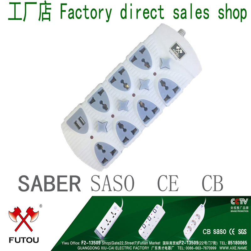 Usb Socket Socket Extension Usb Socket Socket Socket Ce Certificate Of The Socket