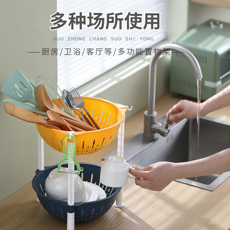 Four-story kitchen multi-layer storage rack, plastic floor-standing pot and basin storage rack, kitchen storage seasoning rack, disc multi-layer rack full figure