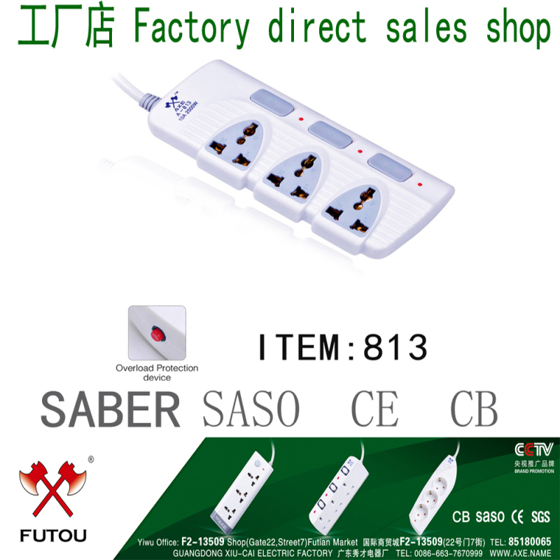 Socket Drag Cable Board State Socket Socket Row Socket All Copper Power Supply Xiucai Electric Universal Socket Type Socket Socket Socket Socket Bar Socket Bar