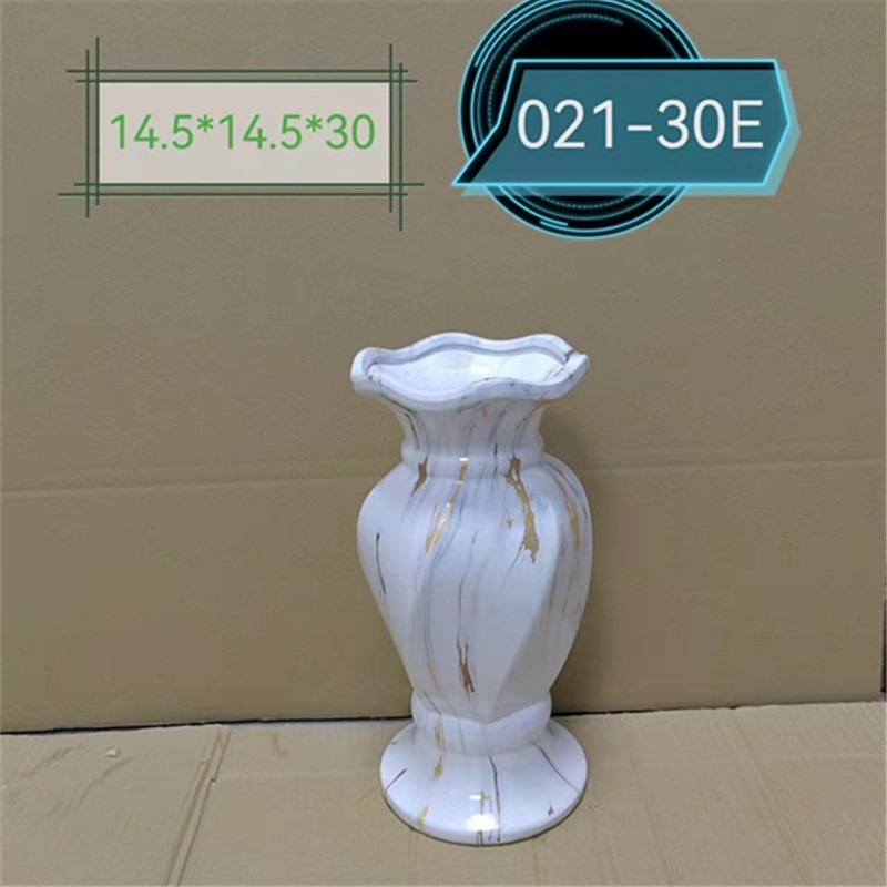 陶瓷/花瓶白底实物图