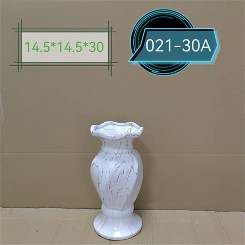 陶瓷工艺品摆件30厘米花瓶4