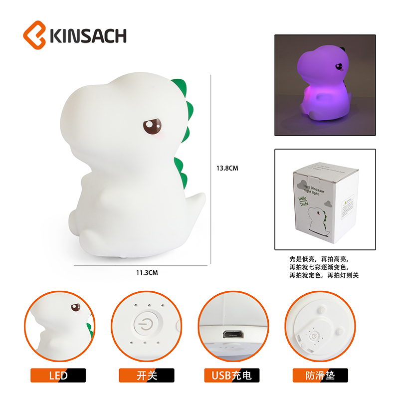 硅胶拍拍灯产品图