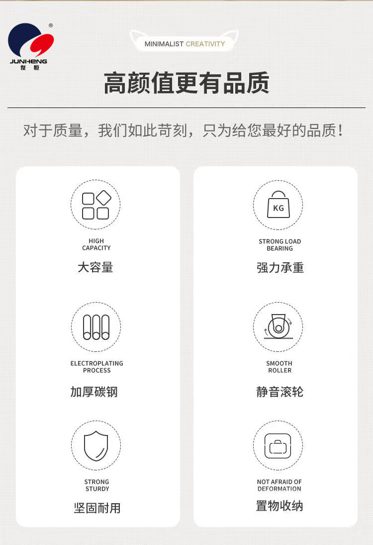 轻奢衣架落地式商场衣帽架大网篮收纳衣物架移动室内晾晒折叠衣架详情5